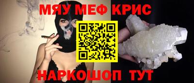 ECSTASY Гусев
