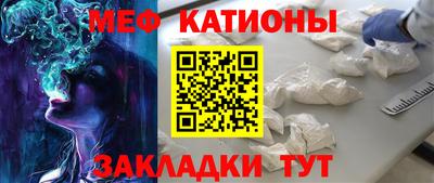 2c-b Гусиноозёрск