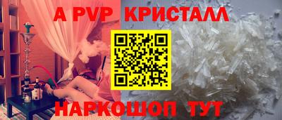 ECSTASY Гусев