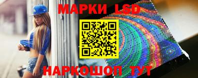 2c-b Гусиноозёрск