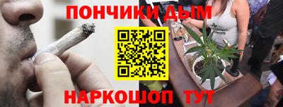 ECSTASY Гусев