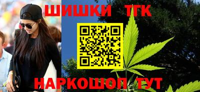 2c-b Гусиноозёрск