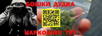 ECSTASY Гусев