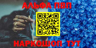 2c-b Гусиноозёрск