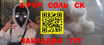 ECSTASY Гусев