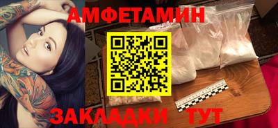 ECSTASY Гусев
