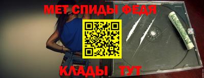 ECSTASY Гусев