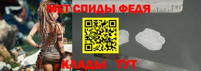 ECSTASY Гусев