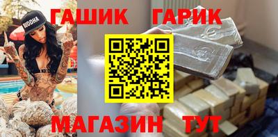 ECSTASY Гусев