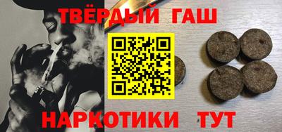 2c-b Гусиноозёрск