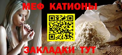 2c-b Гусиноозёрск